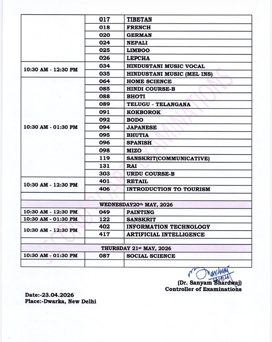 manashTOI's tweet image. #CBSE #BoardExam #Reattempt 
CBSE announced the dates for the second class X board exams. Best wishes to all the candidates. 👇
