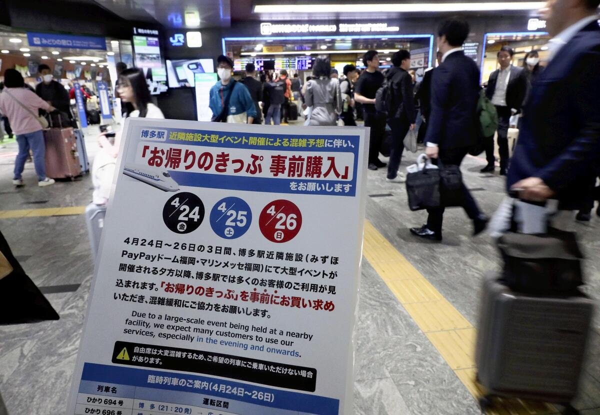 ライブドアニュース tweet media