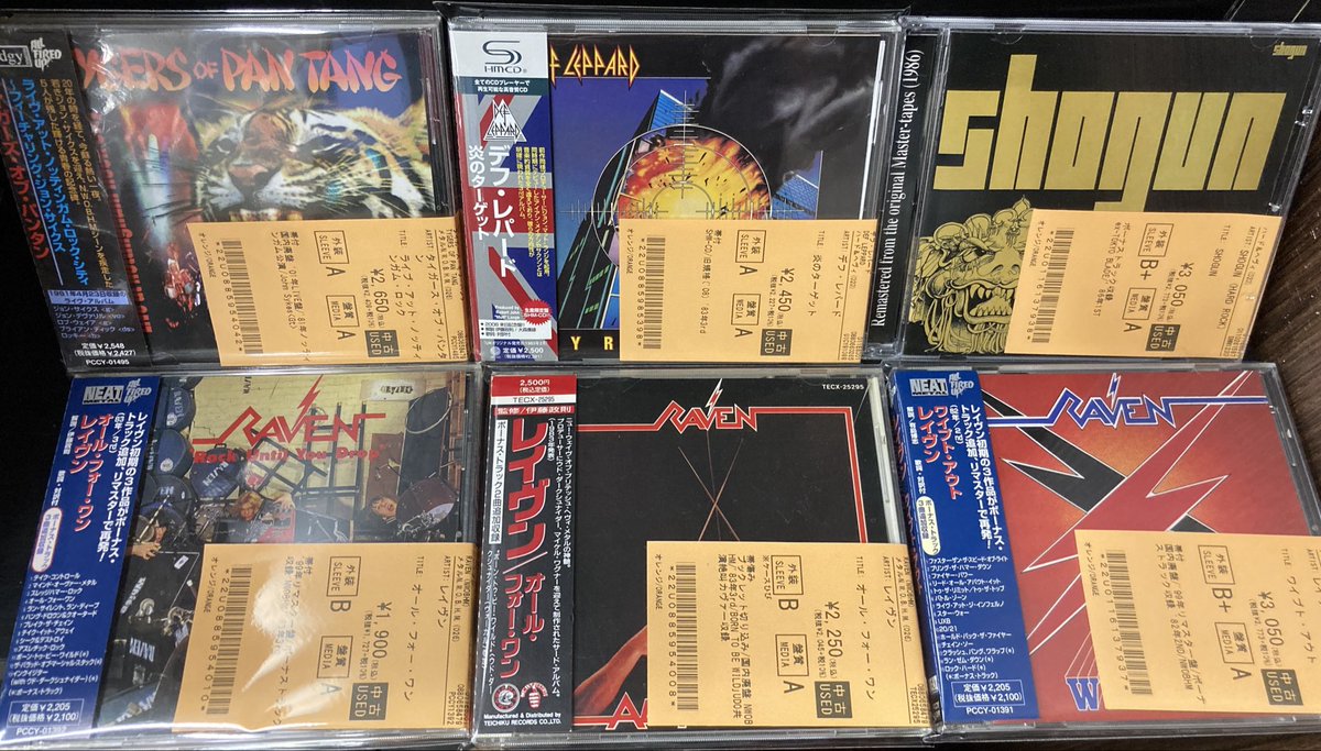 TANK NWOBHM CDBOX レアアイテム TANK(ORIGINAL) / タンク商品一覧｜HARD ROCK / HEAVY METAL｜ディスク