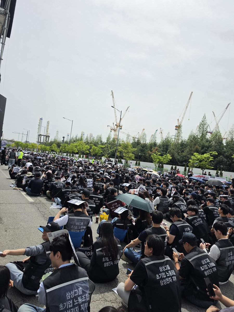 무슨 일이 일어나고 있나요? tweet media