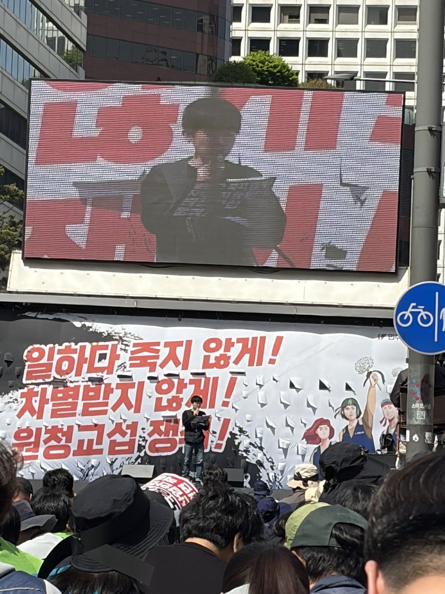 금속노조 성서공단지역지회 tweet media