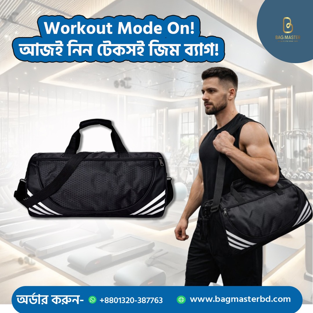 bagmasterbd's tweet image. ওয়াটারপ্রুফ, টেকসই ও কোয়ালিটিফুল জিম ব্যাগ পেয়ে যাবেন Bag Master এ। আমাদের জিম ব্যাগগুলো প্রশস্ত এবং হালকা ওজনের, ক্যানভাস বা নাইলনের মতো টেকসই উপকরণ দিয়ে তৈরি। তাই ছিরে যাওয়ার দুশ্চিন্তা নেই। ব্যাগটি অর্ডার করতে ইনবক্স অথবা যোগাযোগ করুনঃ

#bagmasterbd #bag #backpack