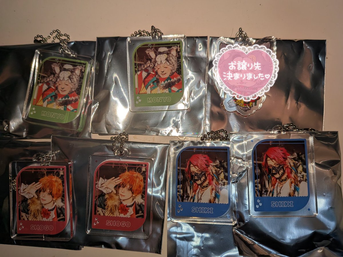 mini_trhk's tweet photo. BabyKingdom べびきん ForestFantasia アクキー

譲)咲吾さん,志記さん,もにょさん
求)虎丸さん(時期・種類・柄不問)or定価(送料)

交換・譲渡の優劣ございません。
他ポストのものとまとめてお譲りの場合、多少のお値下げも考えております。
ご相談だけでもお気軽にお声掛けください。 https://t.co/geFL4WkF0w