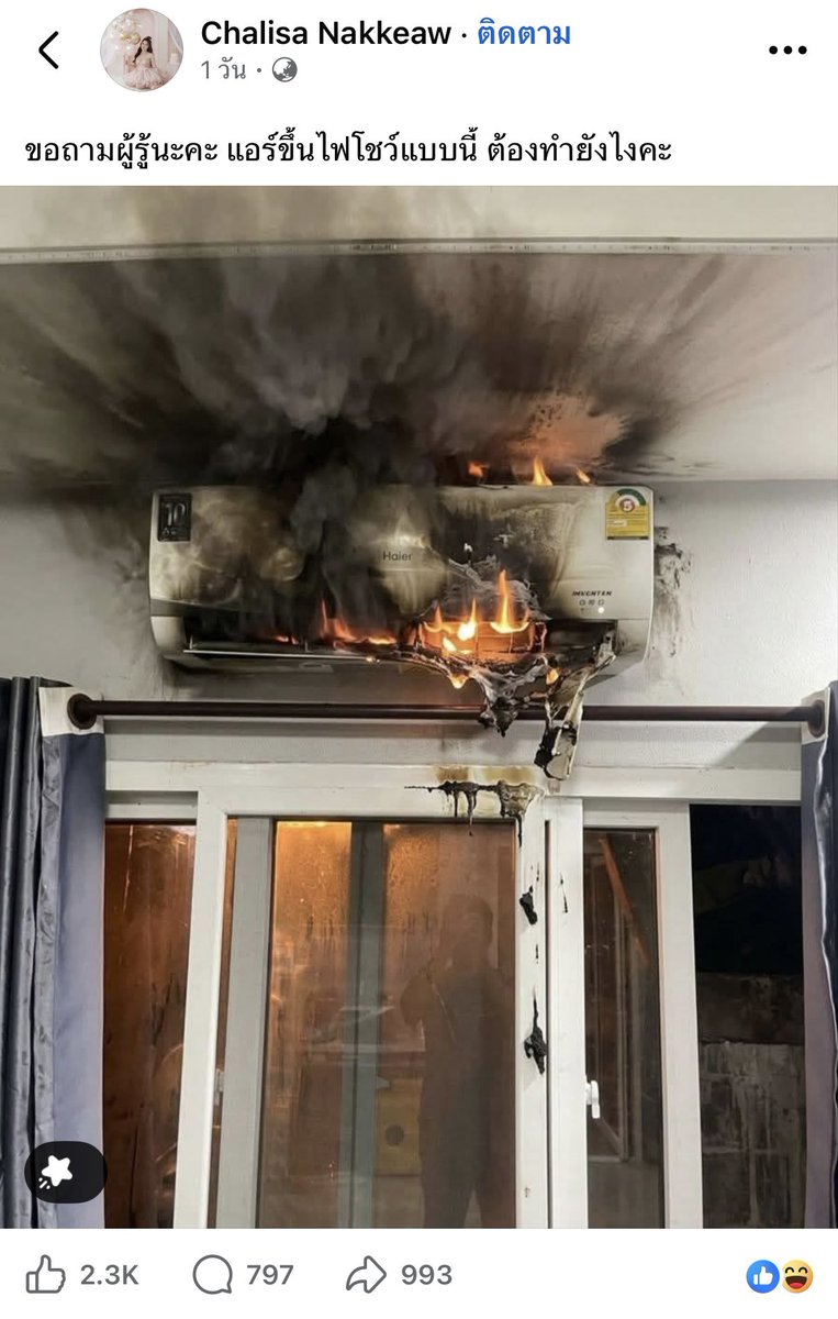 Nobinob | Aptos🌐 tweet media