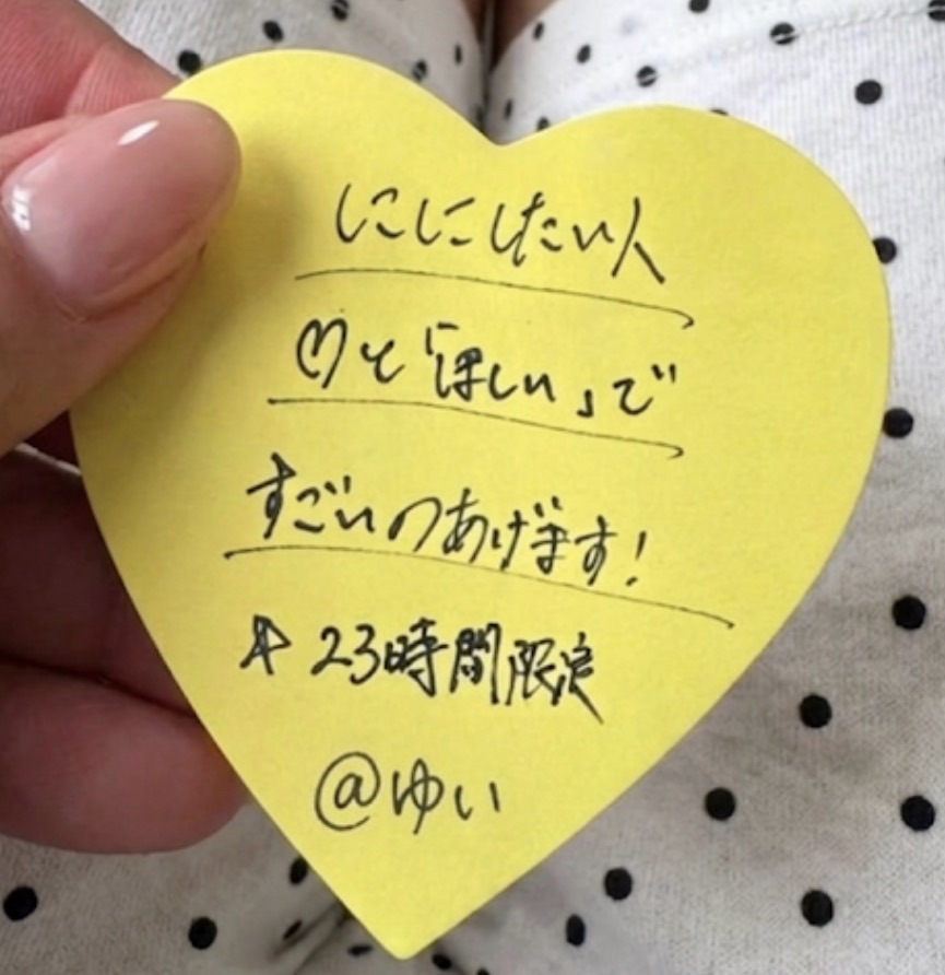 𝓎𝓊𝒾 tweet media