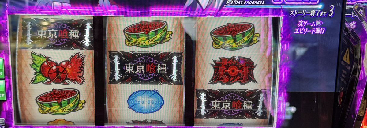 撮影担当@プレミJ tweet media