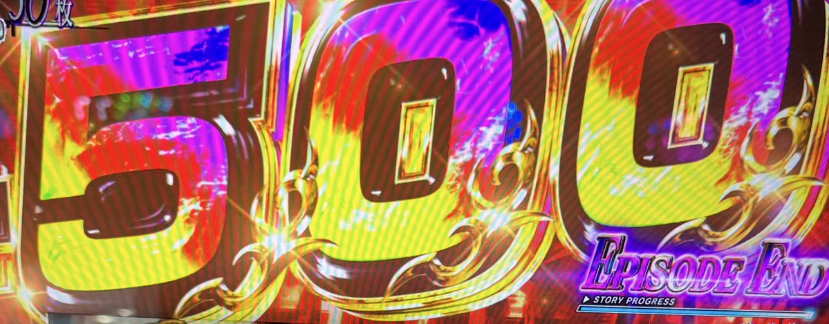 撮影担当@プレミJ tweet media