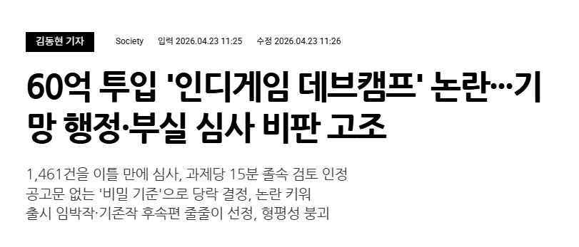 Achimphang Studio 아침빵 스튜디오 tweet media