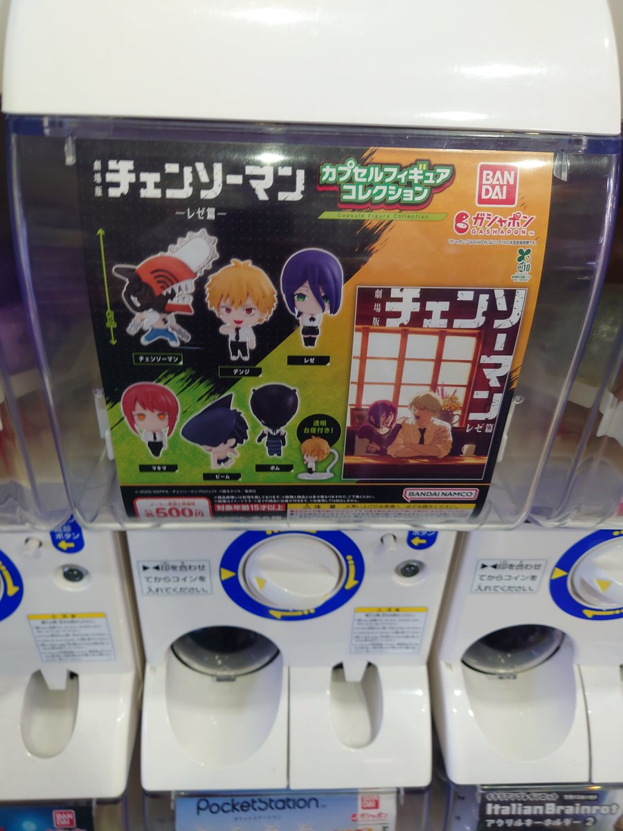 青馬堂書店本店 tweet media