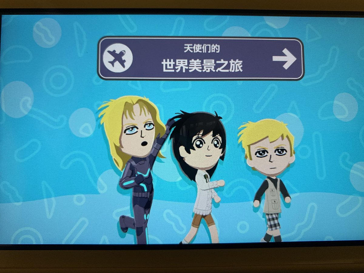 96-DDDZ- tweet media