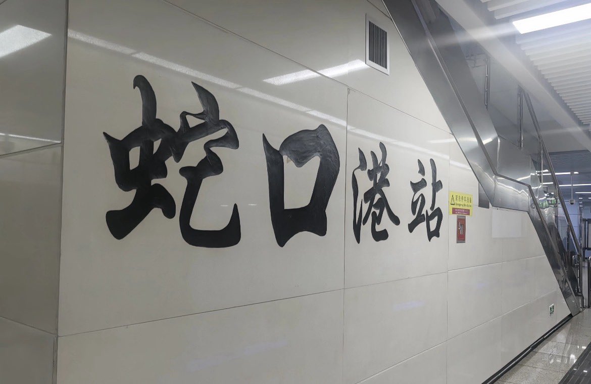 麻辣小龙虾🦞 tweet media