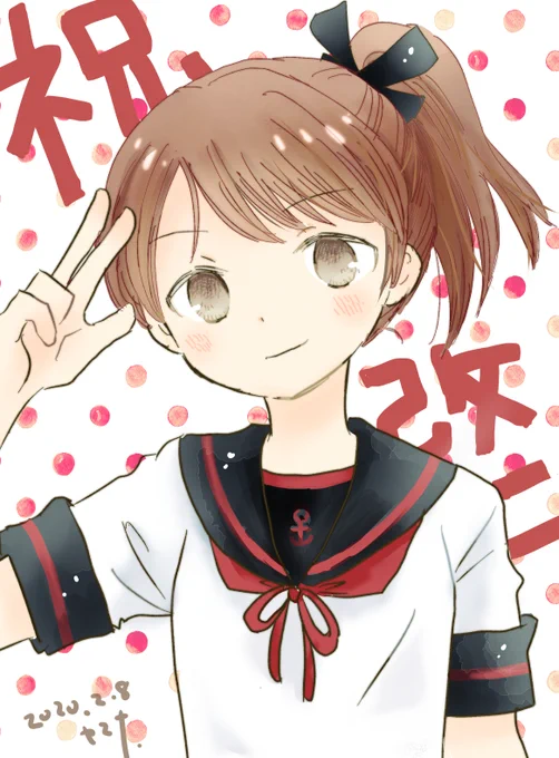 艦これ13周年だそうなので、過去の鑑これ絵を。