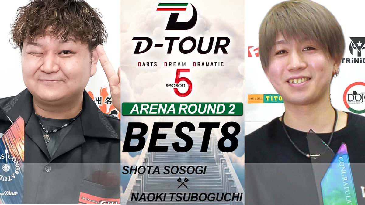 DARTS YOU CHANNELダーツユーチャンネル tweet media