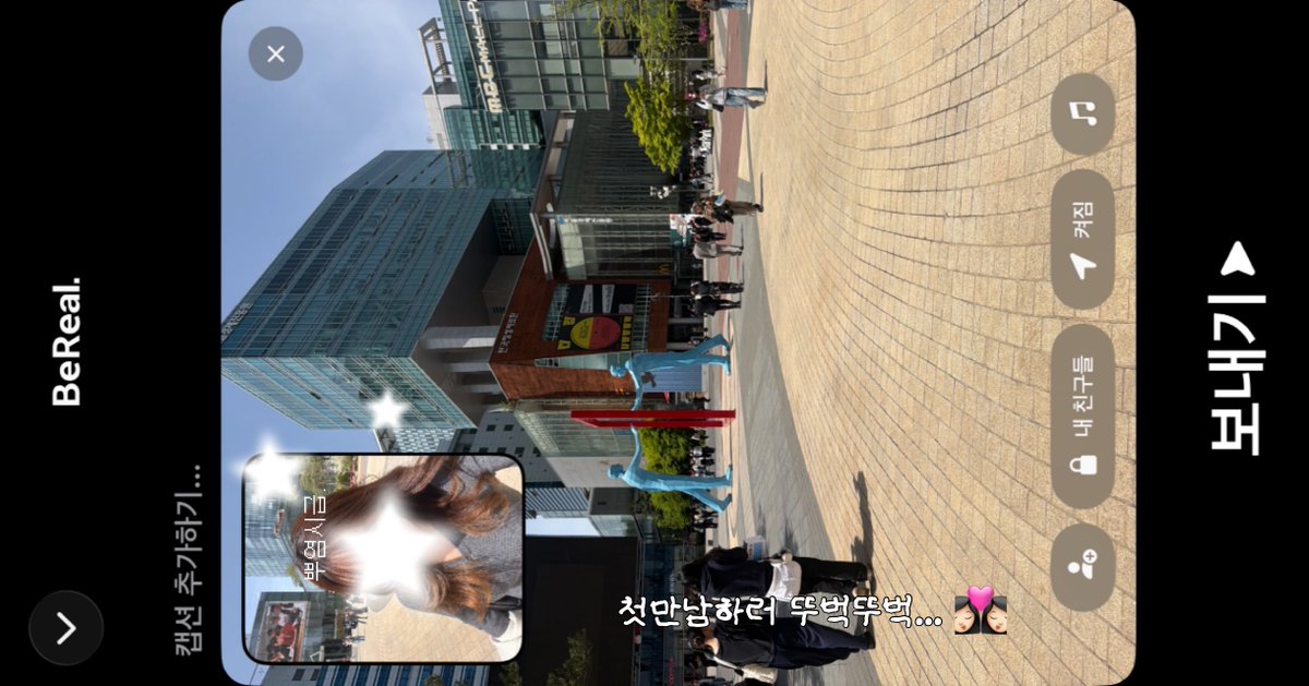 ddyoever's tweet photo. 언차일드 데뷔를 추카합니다👩🏻‍❤️‍💋‍👩🏻💕⭐️🐸 https://t.co/irbUJzY2HY