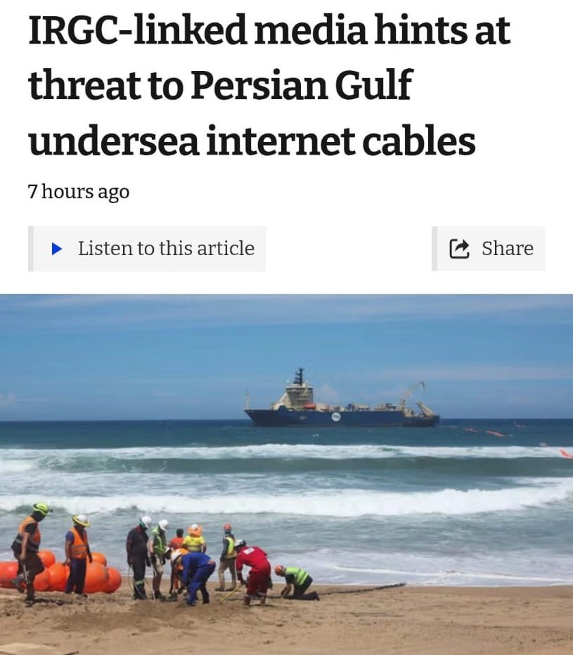 چوہدری شاہد محمود tweet media