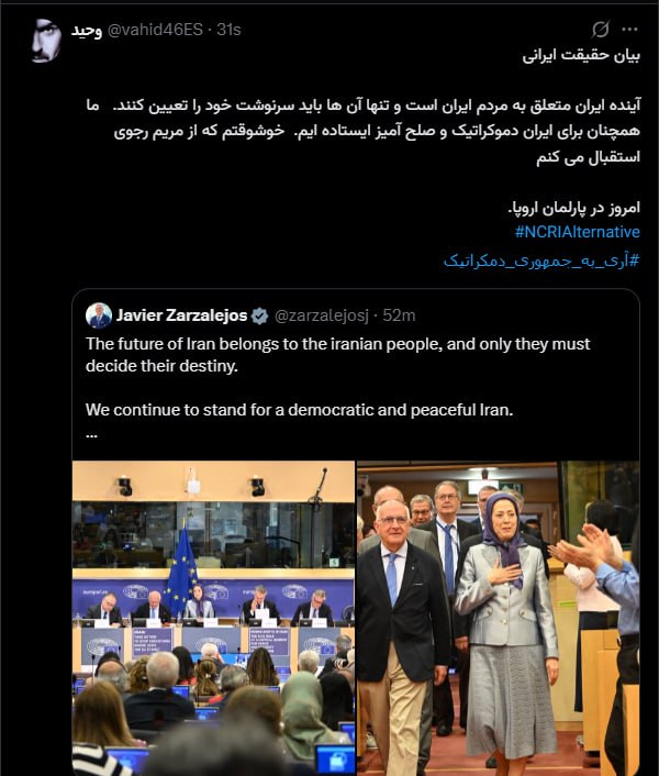 Sarbedar-67 tweet media