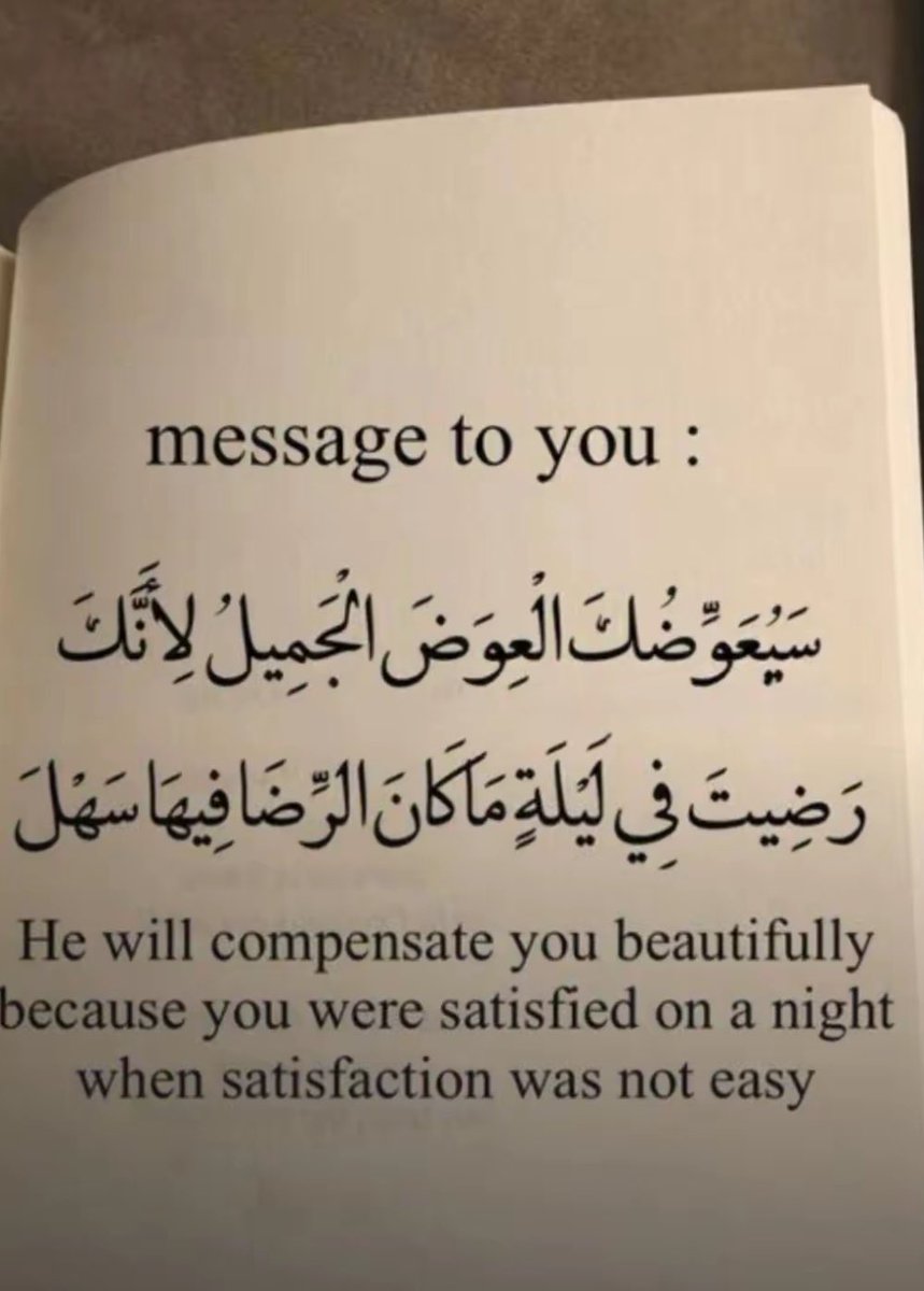 nawaemff's tweet photo. #حديث_اليوم https://t.co/NncknWNxPB
