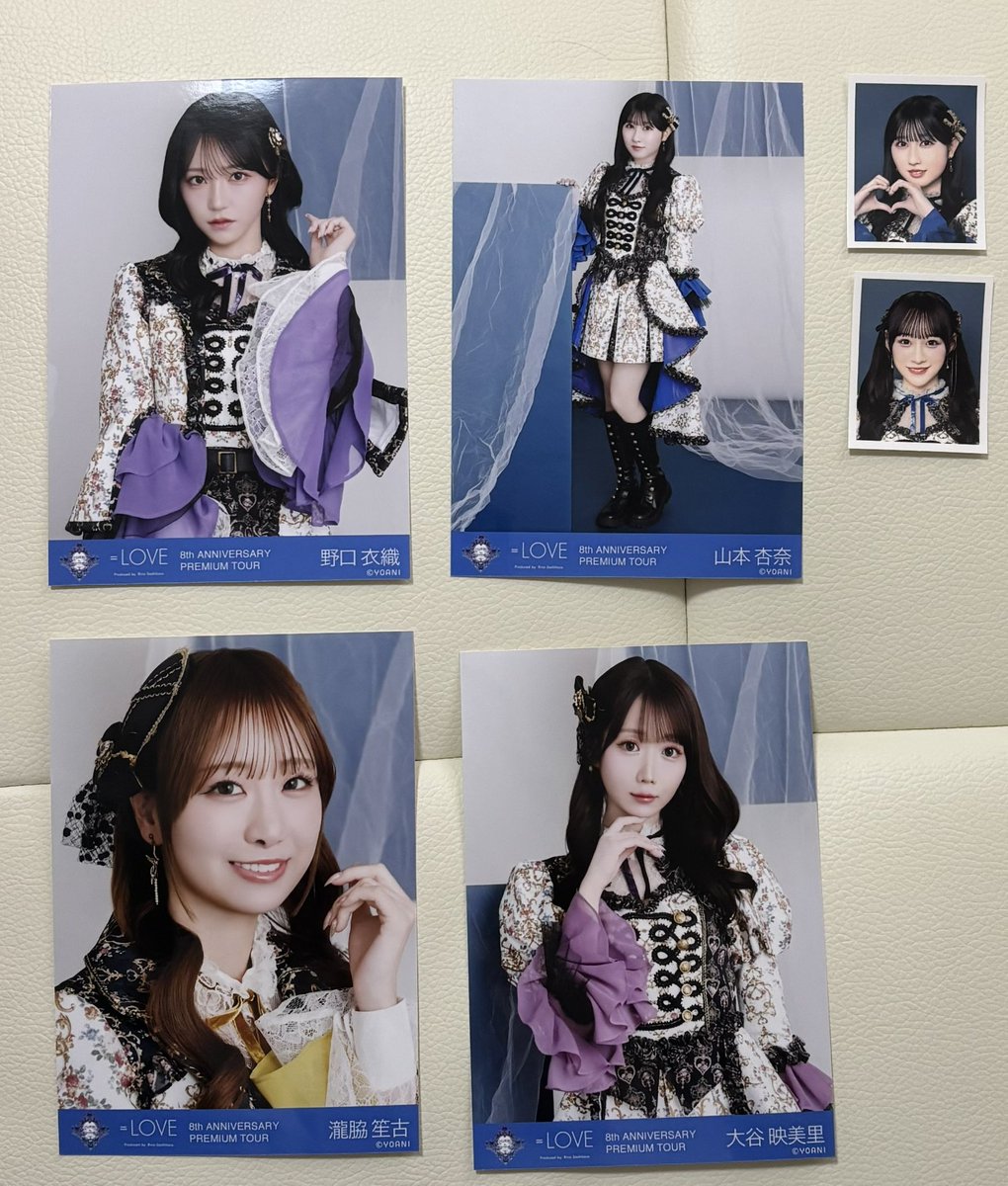 ma®︎u tweet media