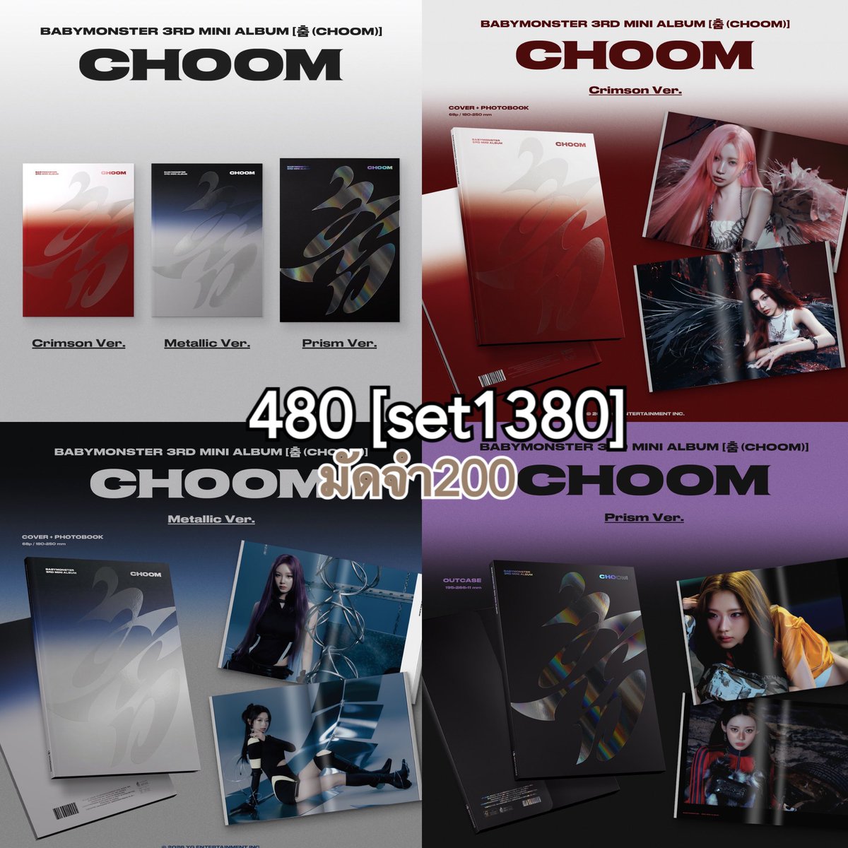 Sweetpink_ : ทักLine ♡ tweet media