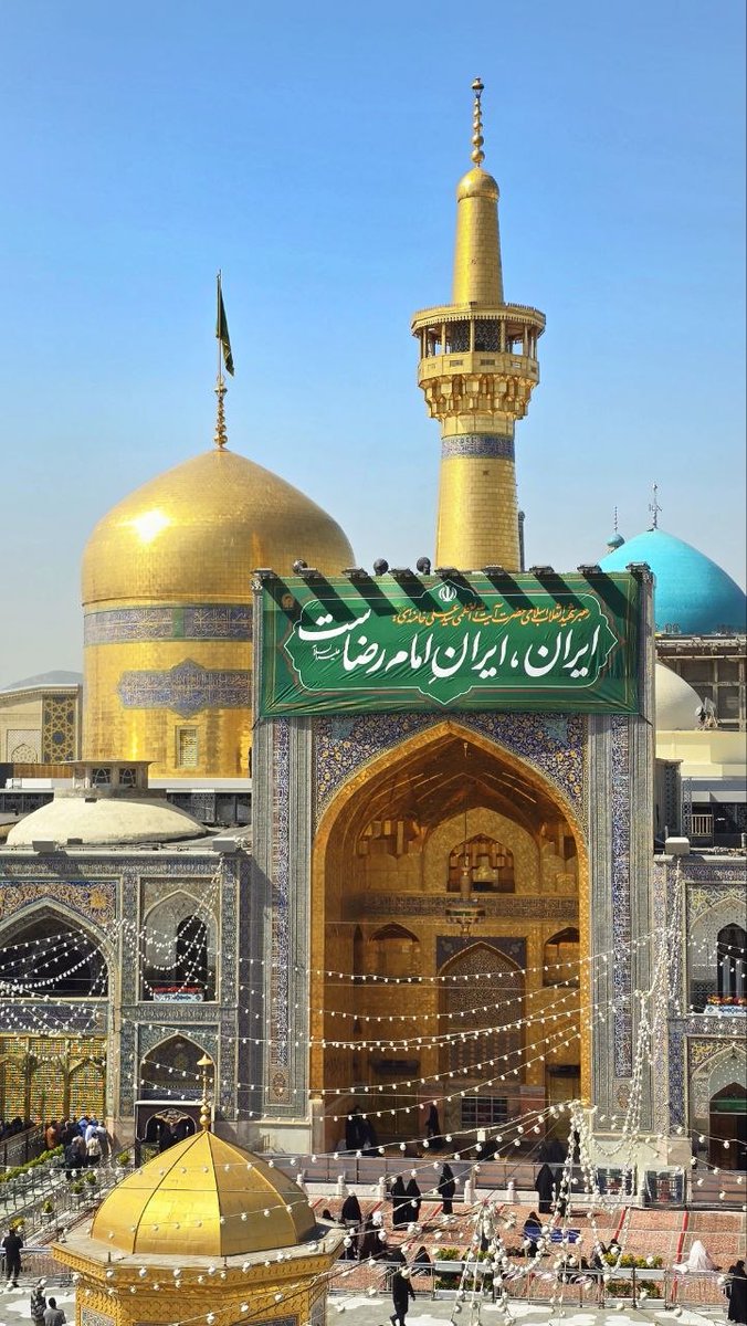 شاه که فراخوان نمیده !
شاه ما پناه میده 🤍

#ایران_امام_رضا 
#ایران_لوای_رضا