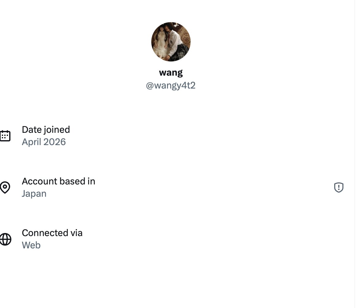 Boom Fucking Boom tweet media