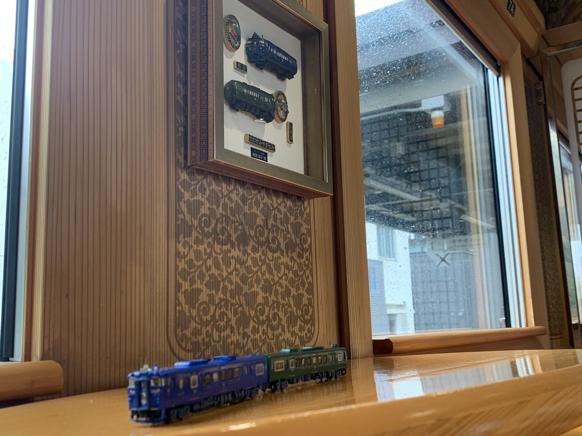 ちんぺー(いっしー) _N.E.W tweet media