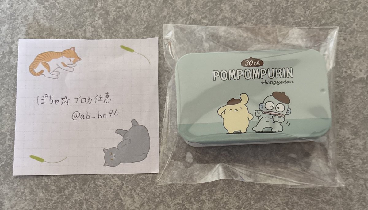 ぽちゃ★プロカ任意 tweet media