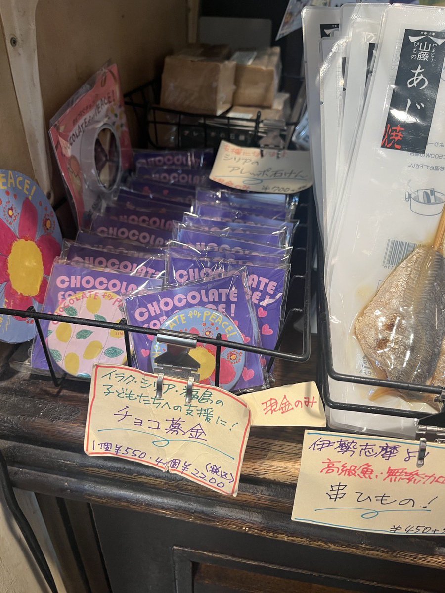 JIM-NET【絵画展VRぜひご覧ください！】 tweet media