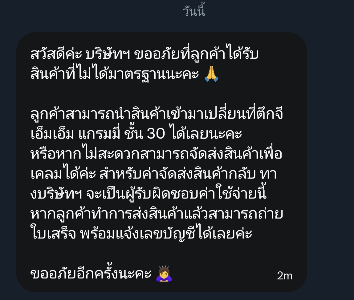 🐶ฮันนี่จีจี้지지🍑มัมหมีน้องพุ🐋 tweet media
