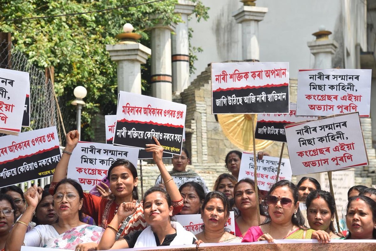 BJYMAssamPrdsh's tweet photo. The women of Assam will not tolerate this hypocrisy! ✊
Strong protests have erupted in Nagaon and Hojai against the Congress party's double standards. By opposing the 'Nari Shakti Vandan Adhiniyam', Congress has once again proved its deep-rooted anti-women mentality. We strongly condemn their attempts to block women's empowerment.
#ShameOnCongress #NariShakti #Assam