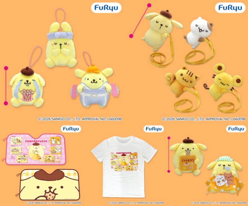 サンリオ推し活部🌈 tweet media