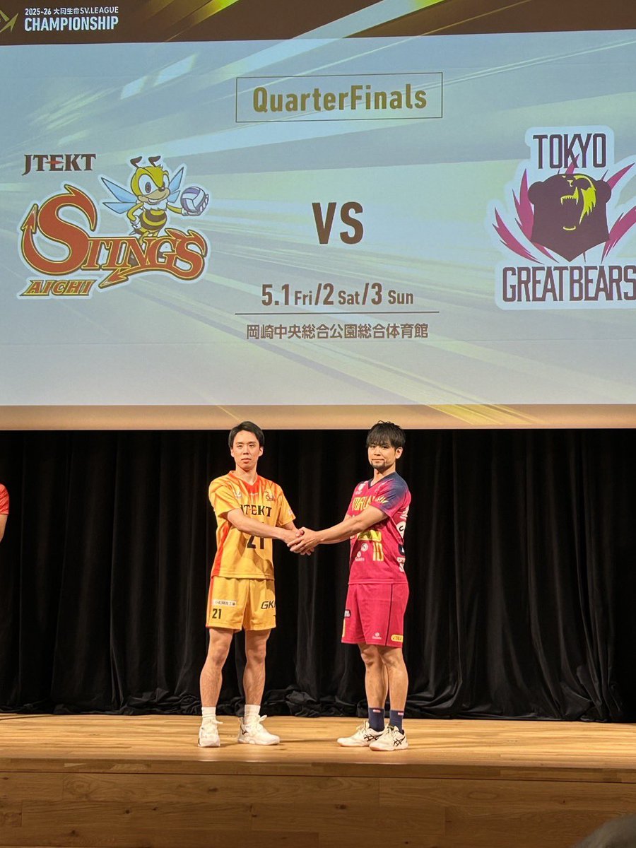 JTEKT-STINGS-AICHI tweet media