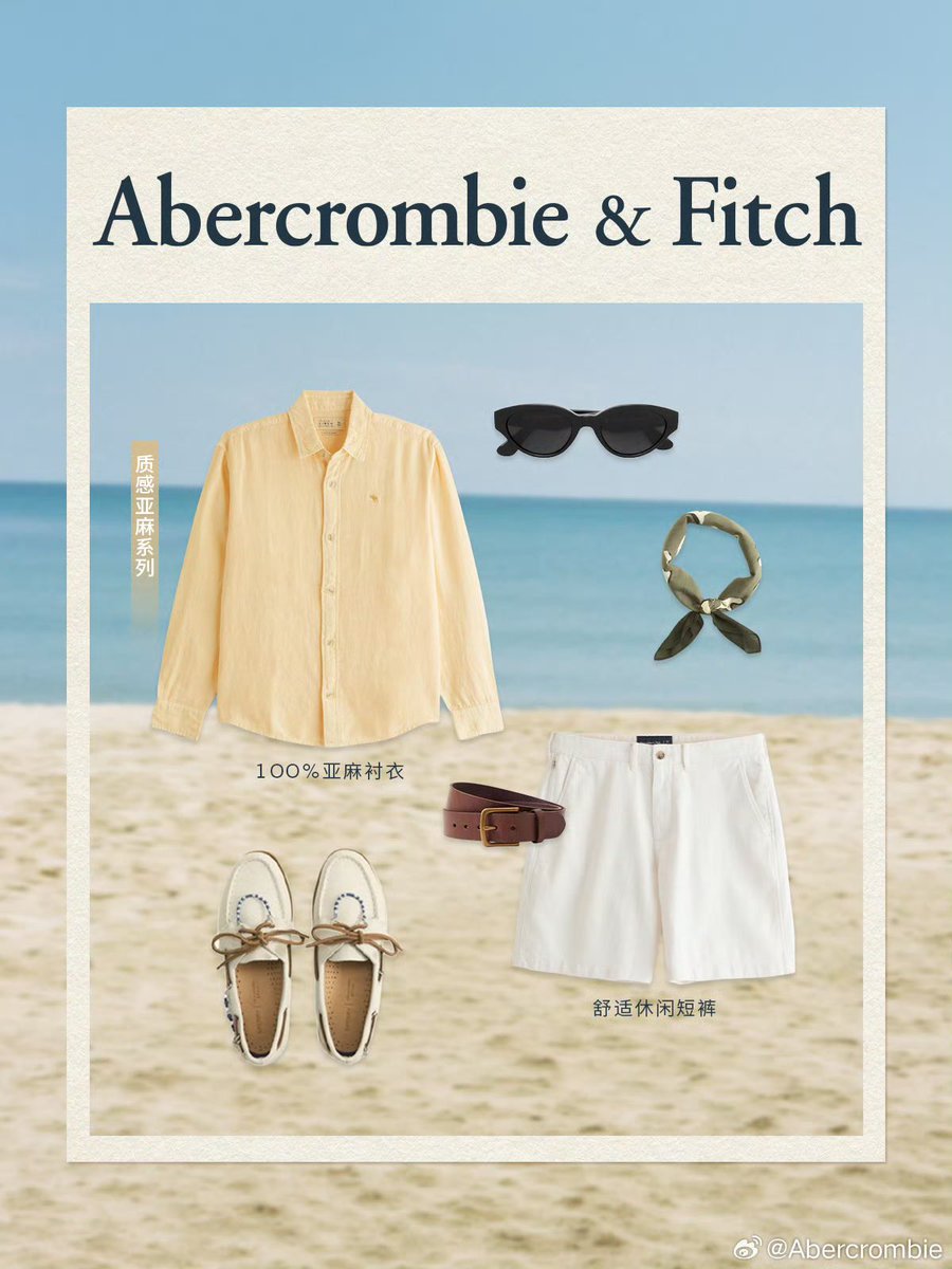 li xian 李现 source tweet media