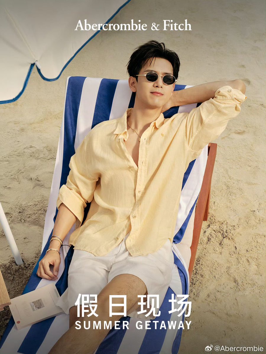 li xian 李现 source tweet media