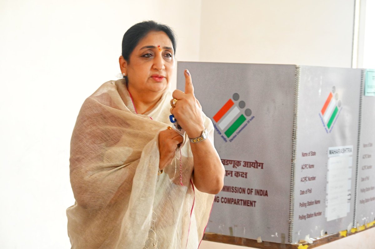 MAHARASHTRA DGIPR tweet media