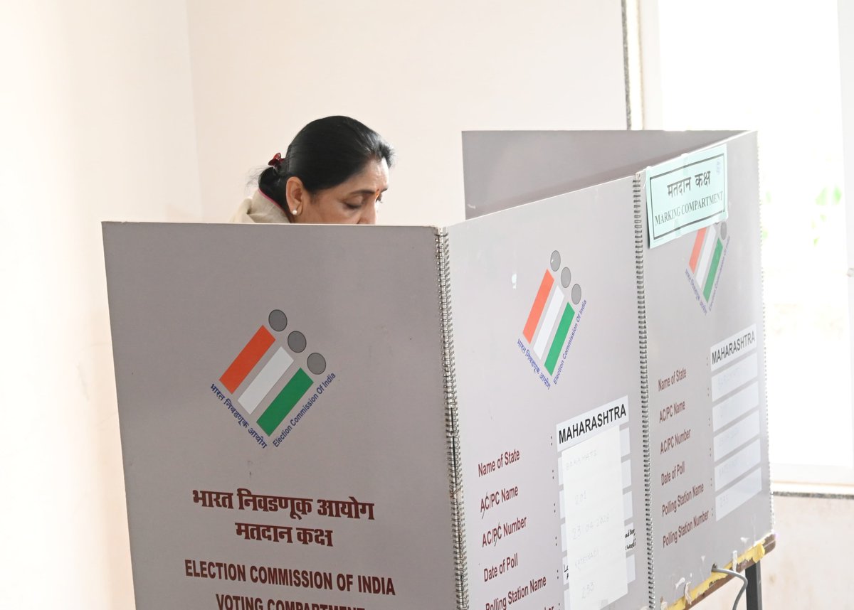 MAHARASHTRA DGIPR tweet media