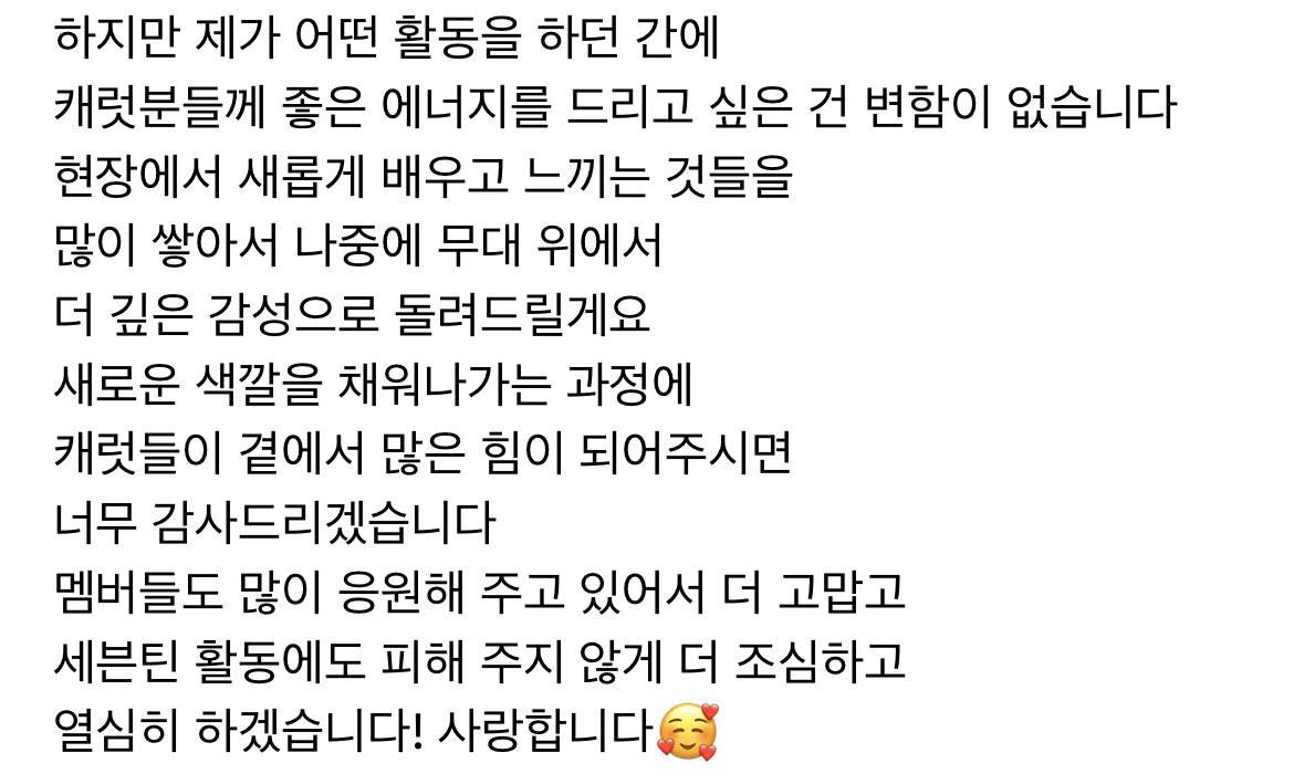 아아아ㅏㅇㅇ..