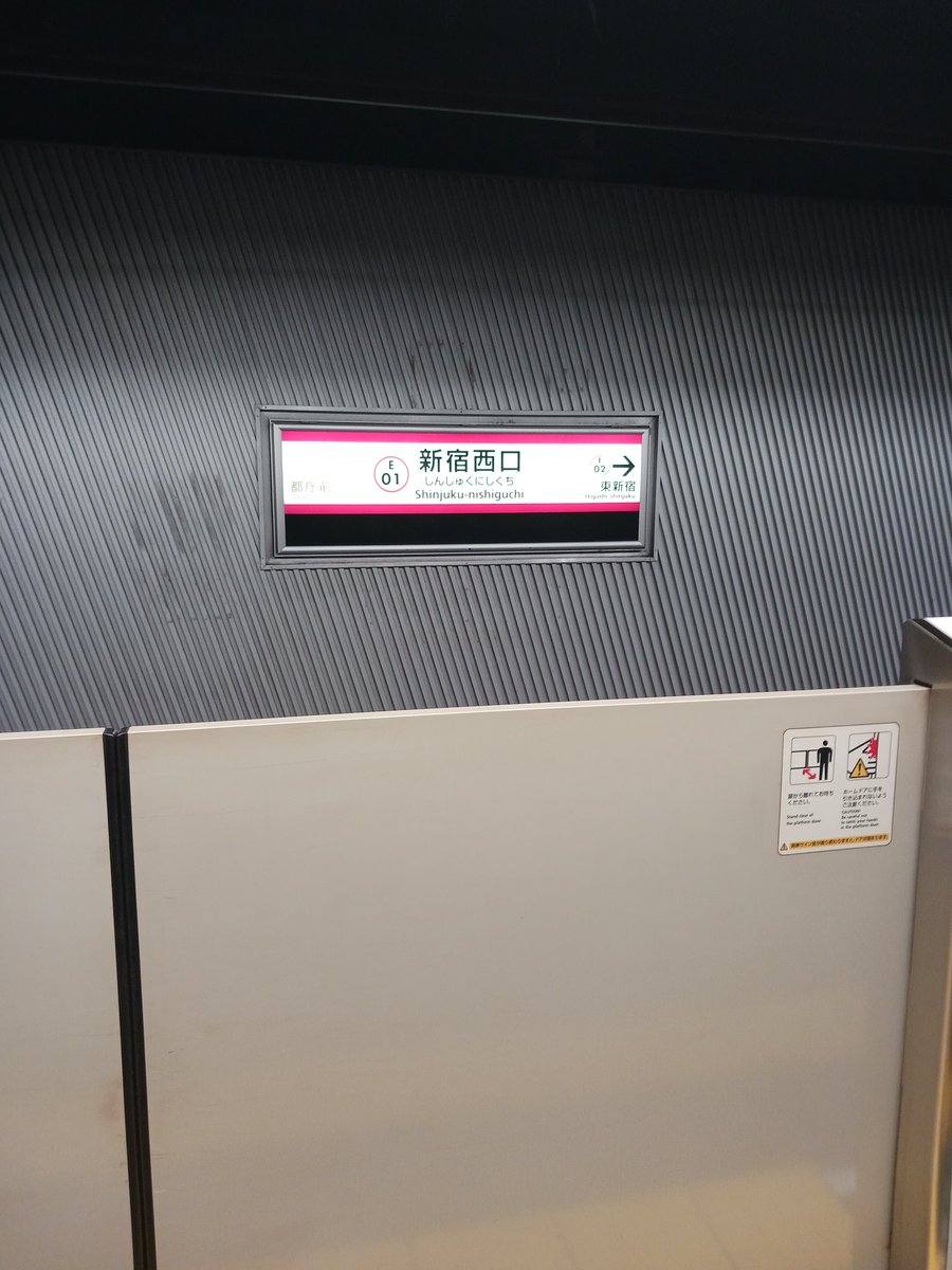 風来坊 tweet media