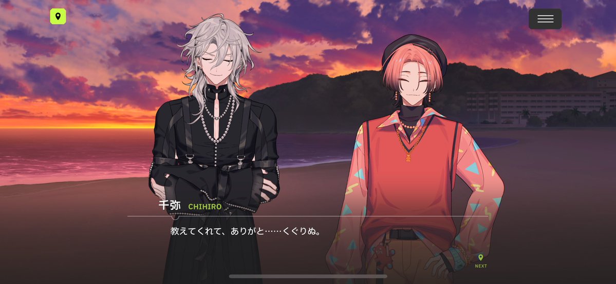 ネタバレ tweet media