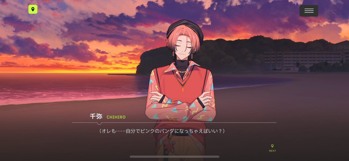 ネタバレ tweet media