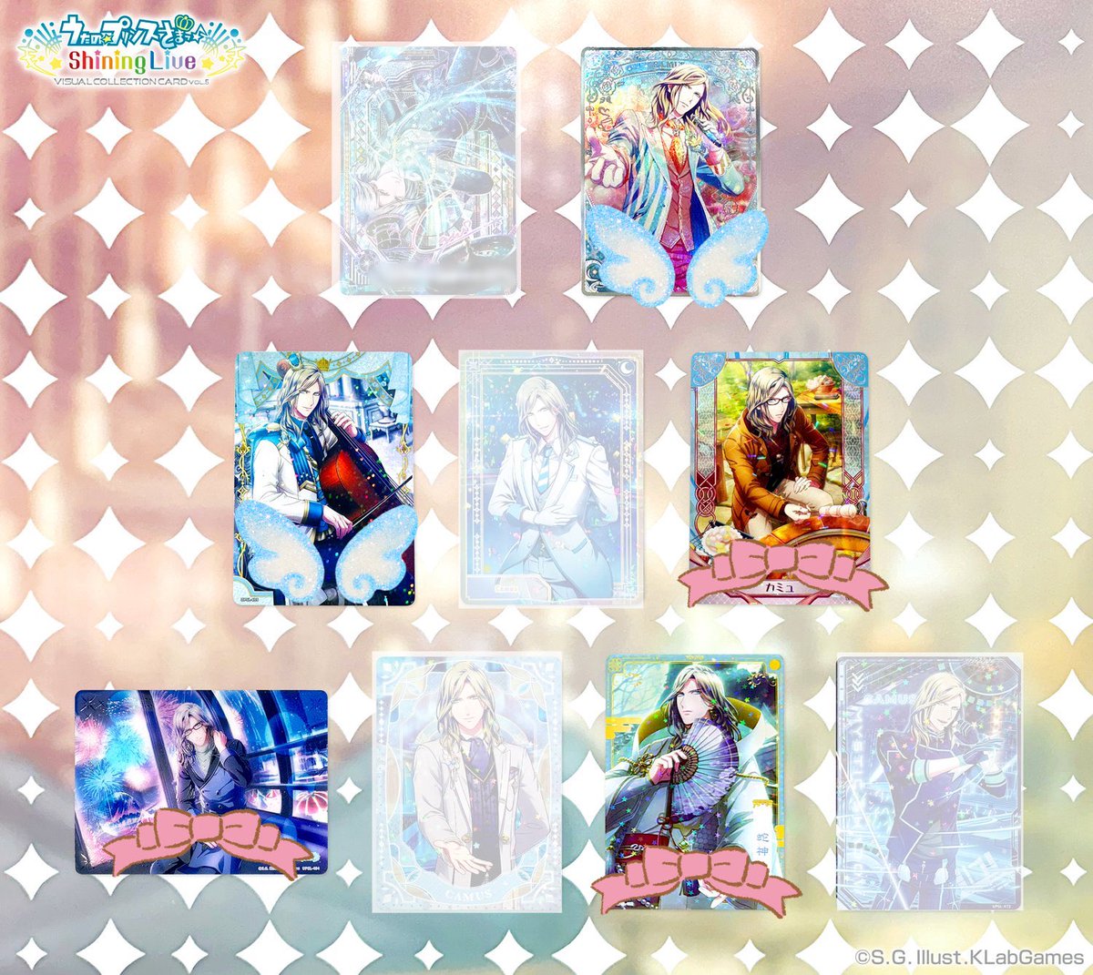 nana ❄︎.* tweet media