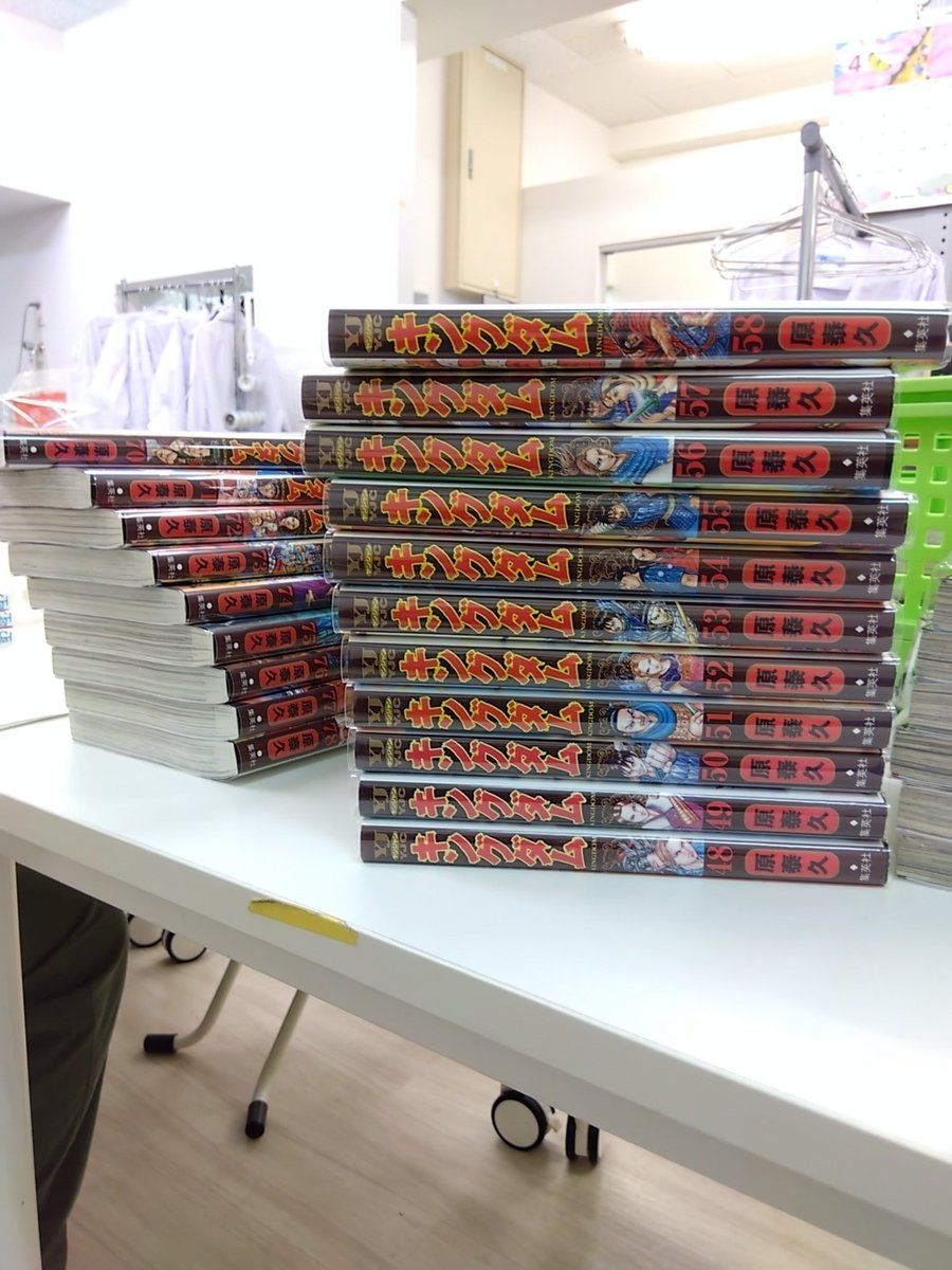 今日の内職は漫画の検品をしました。
漫画やアニメの話をしながら楽しい時間を過ごしました！
＃オレンジの会＃NOAH＃就労支援B型＃駅西