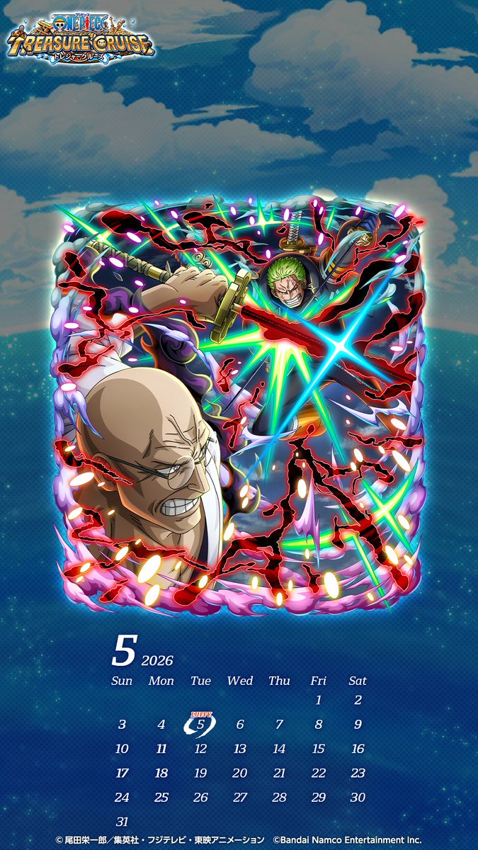 ONEPIECE_trecru's tweet image. ／
2026年カレンダー画像プレゼント！🎁✨
＼

毎月、トレクルオリジナルの
カレンダー画像をプレゼント！
5月は「ゾロVSナス寿郎聖」！

是非スマートフォンの壁紙に設定してね！📱

#トレクル
#ONEPIECE