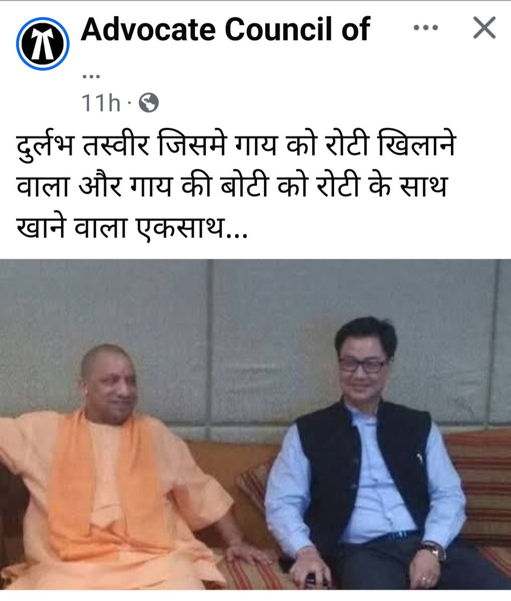 संदीप देव | SSandeep Deo tweet media