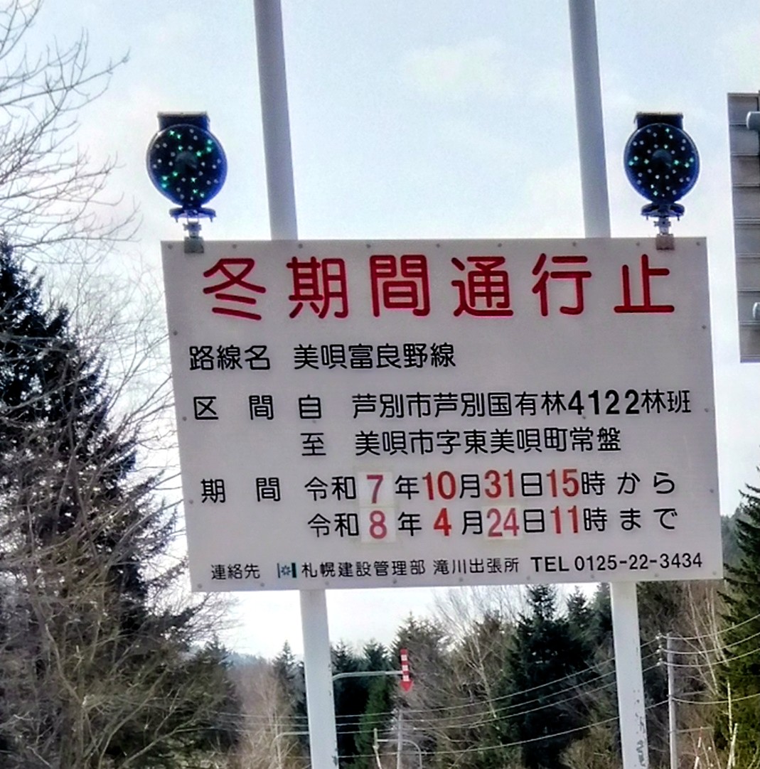 ト厶(⁠・⁠∀⁠・⁠)週4NightWorker tweet media