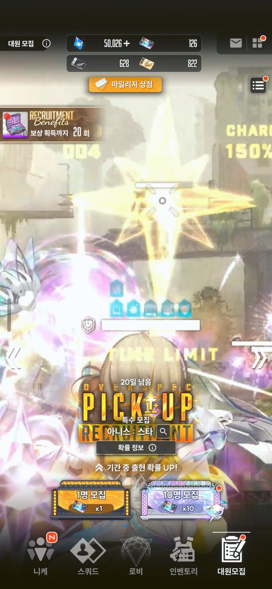 유별로🗄👻 tweet media