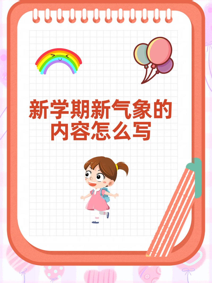 投資 TLAK 君； tweet media