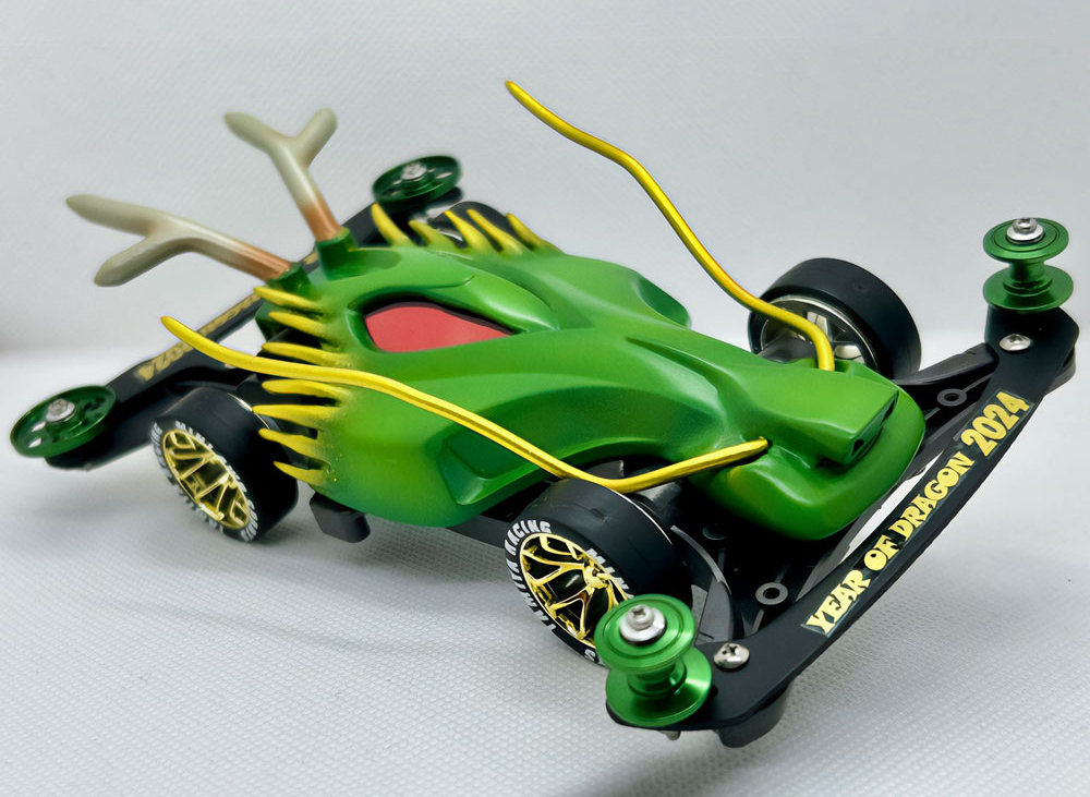 mini4wd's tweet image. 4月23日は #ドラゴンの日🐉
過去のコンデレ受賞作から、#ドラゴン四駆 をご紹介🏁

タッキー（@takky_1215）さん
『YEAR OF DRAGON 2024』
（ミニ四駆コンクールデレガンス2024 新春コンデレより）

皆さんの“ドラゴン”にまつわるマシンも、ぜひシェアしてください！🐲😆