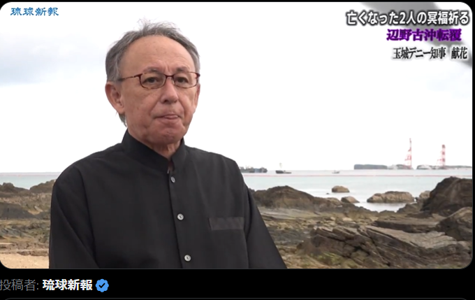 ゴードン警部★Inspector Gordon tweet media