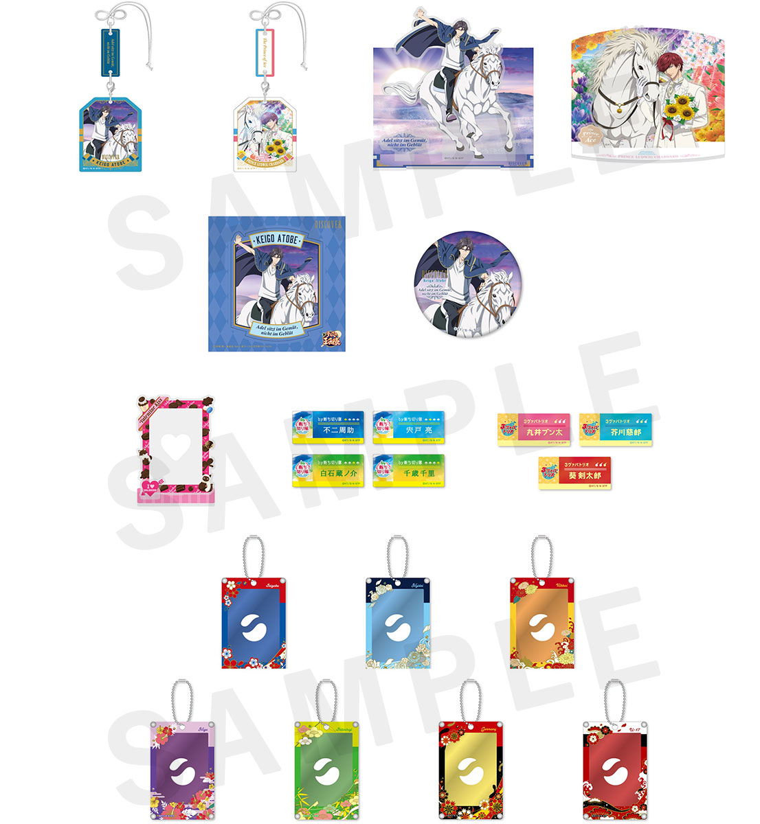 【商品情報】
FEEL MEE MARKETより、2月に受注していたジャケット絵柄を使用したグッズの通常販売が決定！
4/25(土)正午より開始!!

詳細はこちら→tenipuri.jp/news/news/1822…

#テニプリ